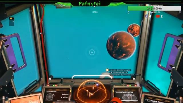No Man's Sky Небо без мужчин! Квесты и постройка базы смотреть онлайн