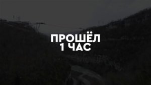 МЫ НАШЛИ ЭТО ПОД ЗЕМЛЁЙ!**ПОТЕРЯНЫЕ ДРАГОЦЕННОСТИ**