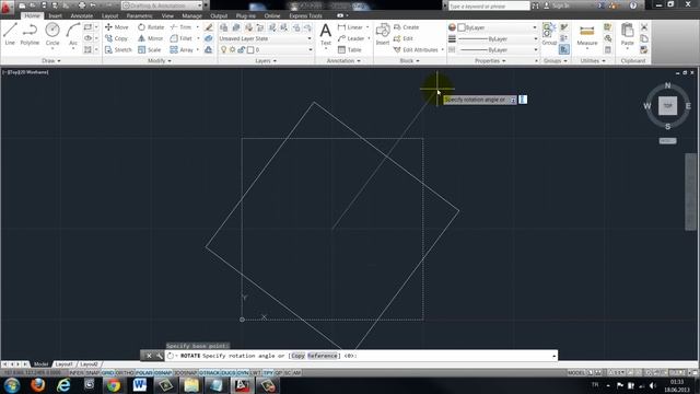 AutoCAD Dersleri #19 | Rotate (Döndürme) Komutu смотреть онлайн