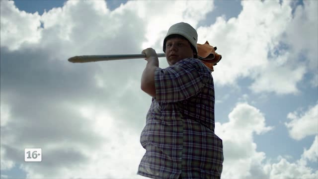 Остров (сегодня)