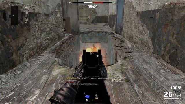 читер признается смотреть онлайн