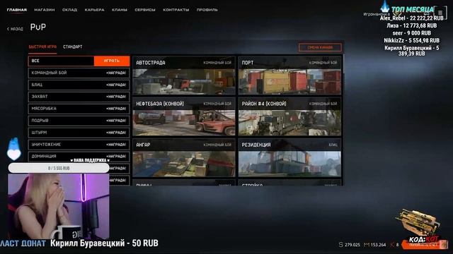 КАЖДАЯ ДЕВОЧКА ХОЧЕТ УСЛЫШАТЬ ЭТИ СЛОВА смотреть онлайн