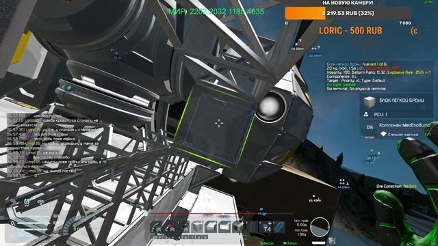 Space Engineers - - - Сервер : Sofa Space Forces - - - Подготовка к пиратам 5 серия смотреть онлайн