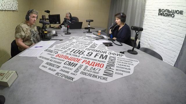 В «Послевкусии» о футбольных страданиях смотреть онлайн