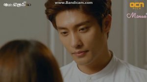 Поцелуй из дорамы «Мой тайный роман»