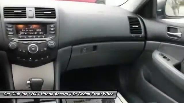 2004 Honda Accord Burien WA 101910 смотреть онлайн