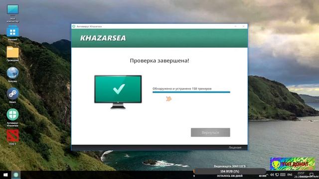 Как развить бизнес. My Gaming Club. #2 смотреть онлайн