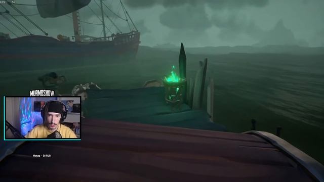 Как потерять легенду за минуту в море воров | Sea Of Thieves смотреть онлайн