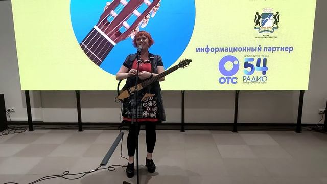 Ольга Чикина Ты разворачиваешь на столе карту событий последних лет