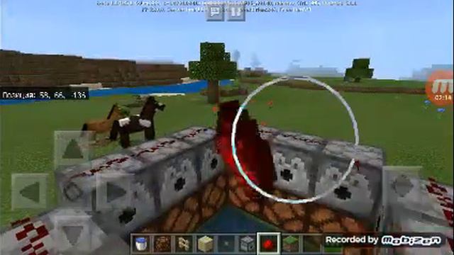 Как сделать авто пушку чтобы поделить в воздух в маенкрафте пе 1.14 смотреть онлайн