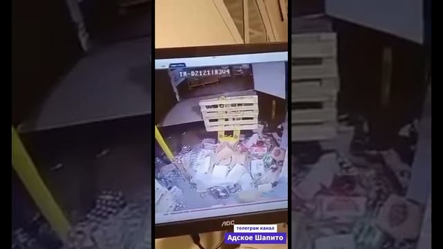 Первый день на работе