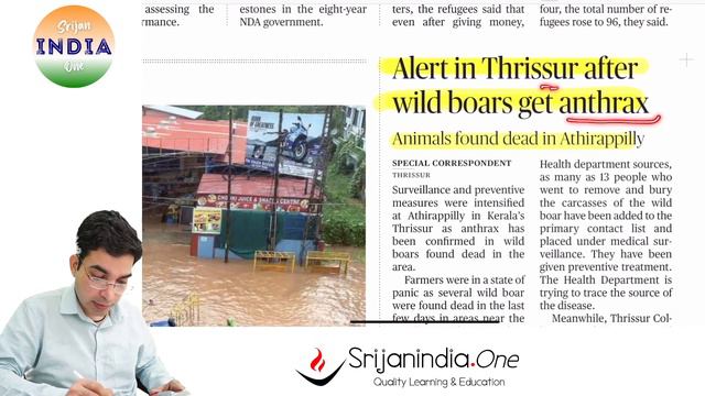 1st July 2022 | Daily Brief | Srijan India One смотреть онлайн