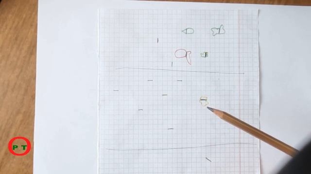 О иллюзиях людей неофитов...Видео 55 ... смотреть онлайн