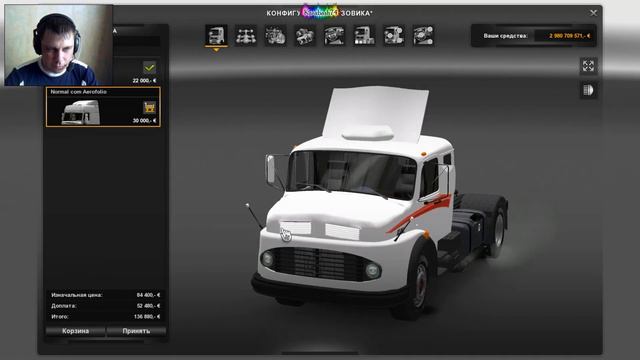 Euro Truck Simulator 2 ( Mercedes-Benz 1519 ) смотреть онлайн