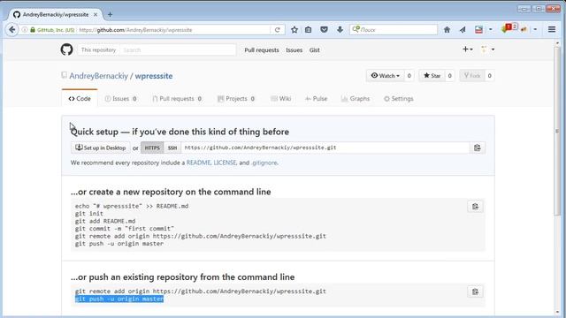 Урок 6 Git и Github Репозиторий на Github смотреть онлайн