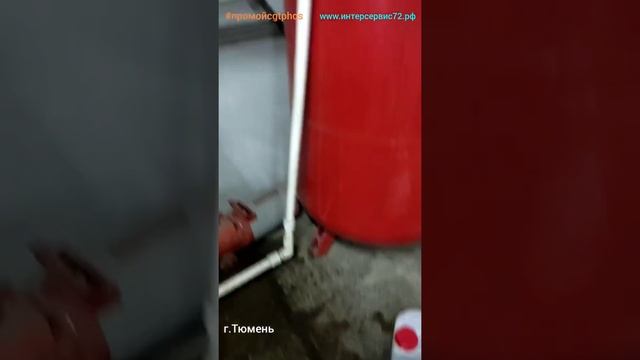 Безразборная химическая промывка пластинчатого теплообменника Funke средством GTphos Universal смотреть онлайн