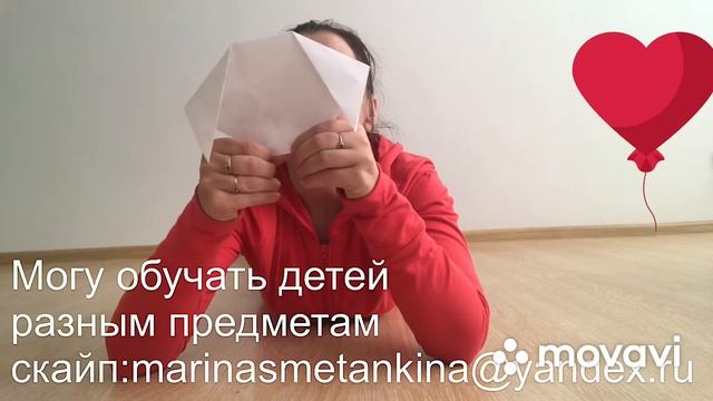 Простое оригами смотреть онлайн