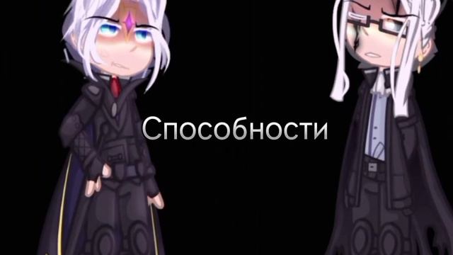 Дивинити 2 против Андертейл/Гастер/vs/Фейн/ смотреть онлайн