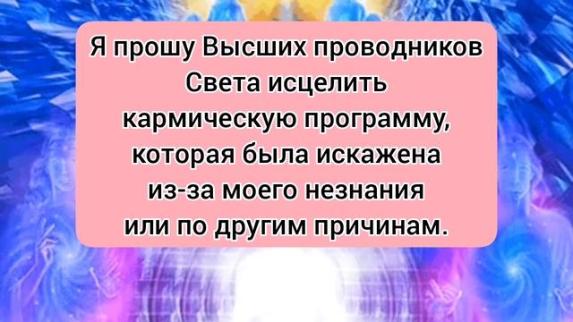 Молитва трансформация смотреть онлайн