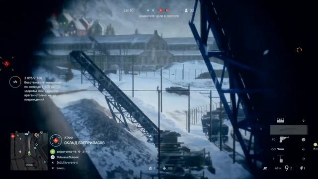 Battlefield 5 gameplay PS4 смотреть онлайн