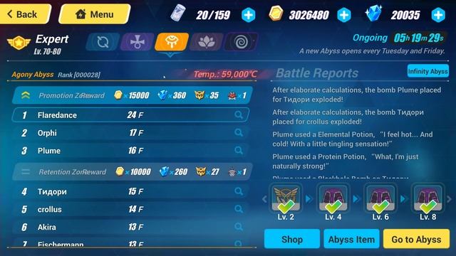 Honkai Impact 3rd Гайд #8.1 Абис (abyss) [Не актуален] смотреть онлайн