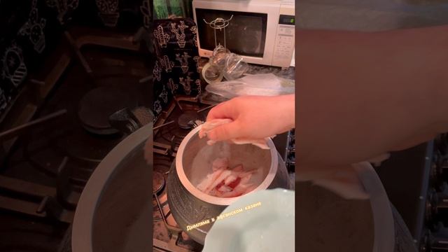 Вкусная, Наваристая Дымляма