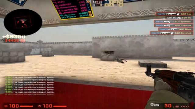 ЛУЧШИЕ КАРТЫ ДЛЯ ТРЕНИРОВКИ АИМА!CS:GO смотреть онлайн