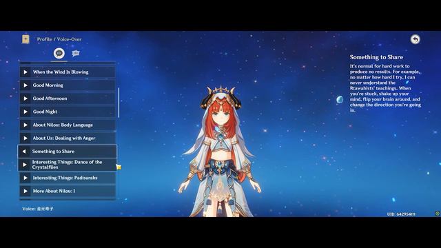 Japanese Nilou Voice lines JP and Combat Voice by Hisako Kanemoto (English Sub) смотреть онлайн