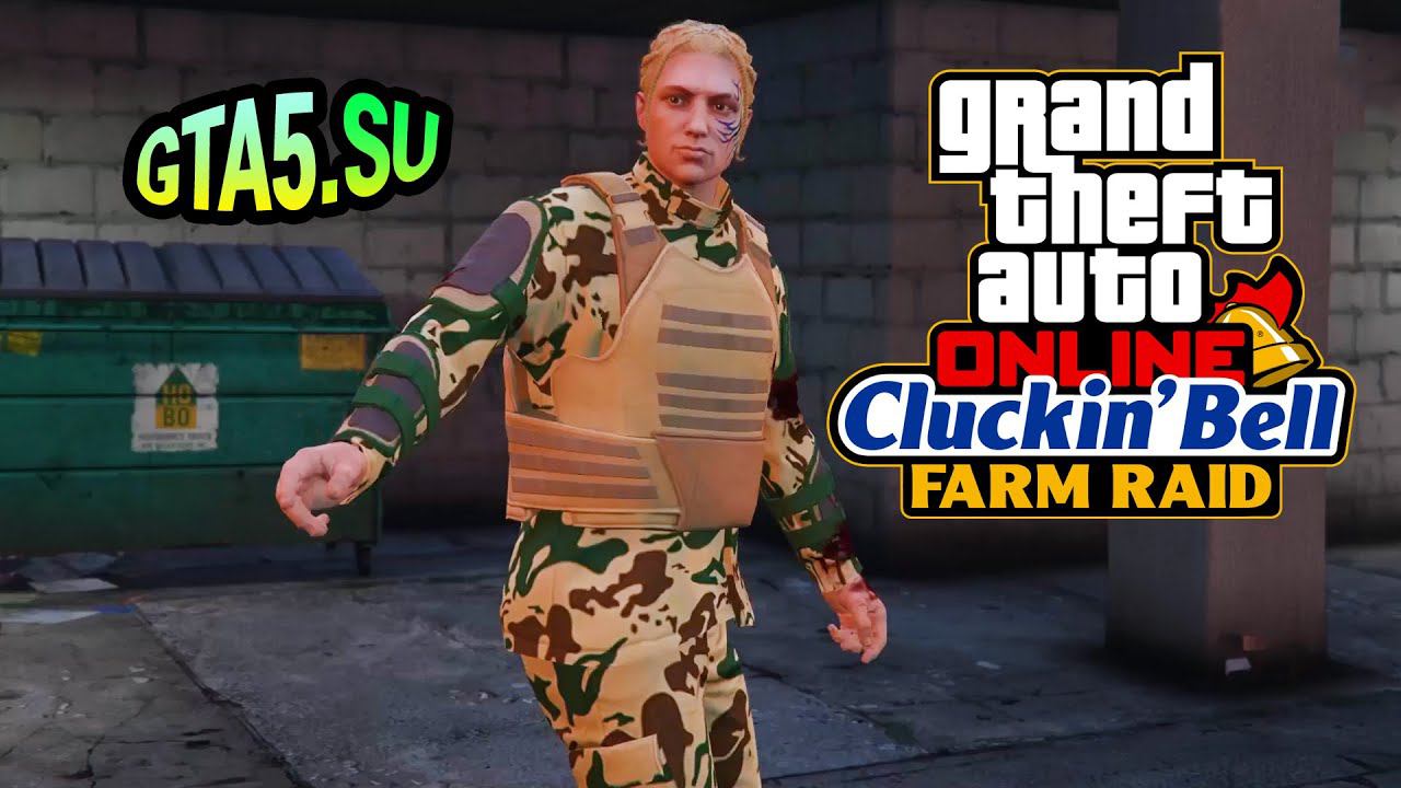 Военный транспорт в GTA Online Армейские игры 2024 смотреть онлайн