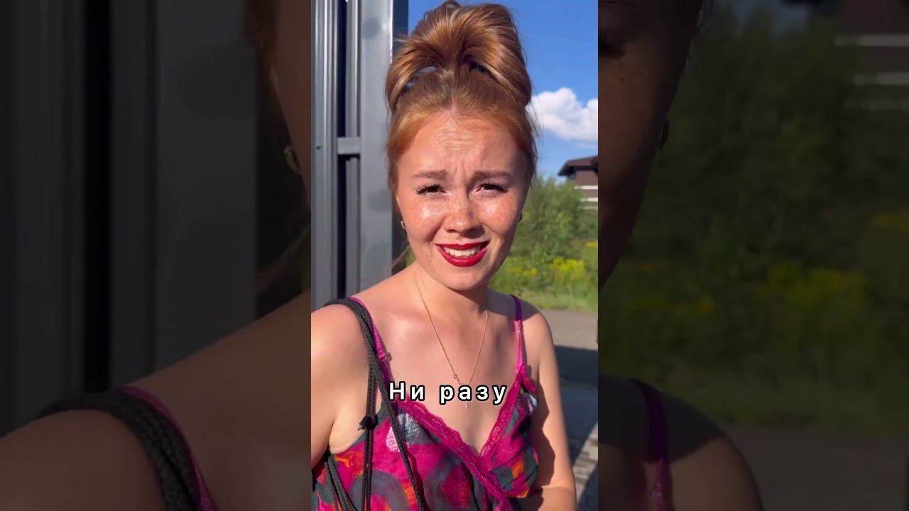  смотреть онлайн