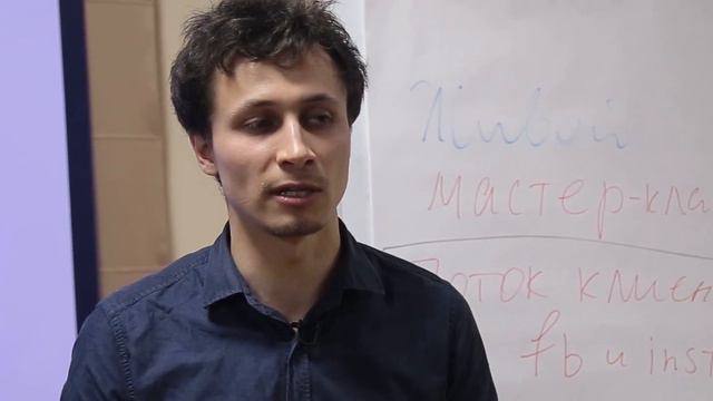 Видеоотзыв Алексея Аль-Ватара - автора книги "Бесконечный поток идей" смотреть онлайн
