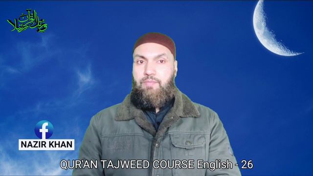 Lesson-26 | MAKHRAJ of ظ ذ ث | Quran Tajweed Course English | #learnquran Nazir Khan смотреть онлайн