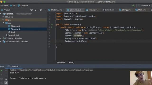 Как работать с файлами в Java? смотреть онлайн