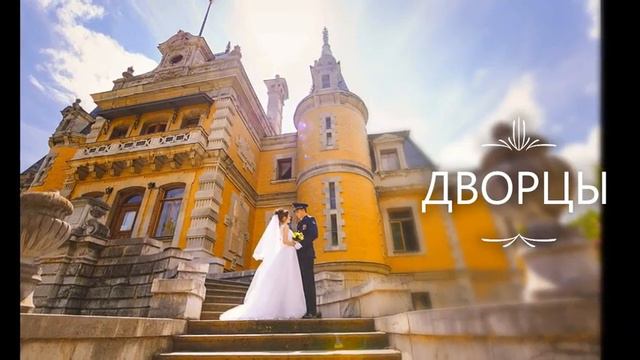 Мечты 2018 года сбываются если смотреть онлайн
