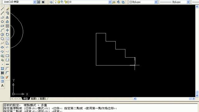 04範例65解答(AUTOCAD教學--吳老師提供) смотреть онлайн