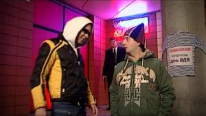 Наша Russia: Славик и Димон - День ВДВ