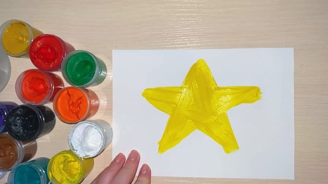 Как нарисовать звезду? Урок рисования для самых маленьких смотреть онлайн