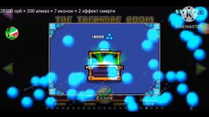 Открываю всех золотых сундуков за 5 ключей в Geometry Dash