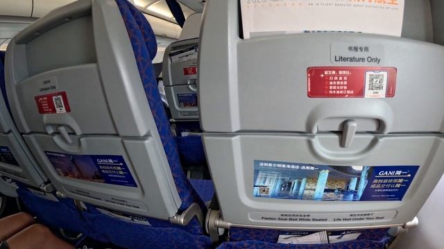 Платил за эконом - получил премиум эконом!! Airbus A321neo China Southern Airlines | Premium Econom
