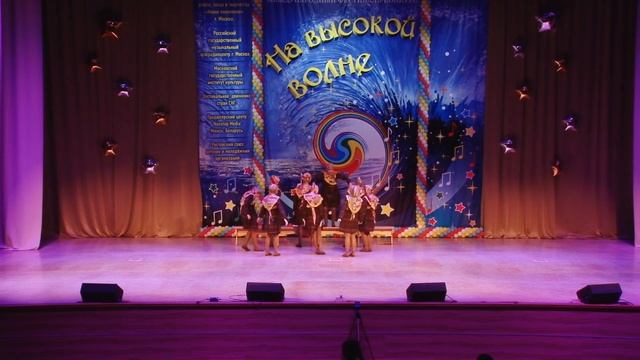 Образцовый хореографический коллектив «Микс Данс» - «Дроля мой» смотреть онлайн