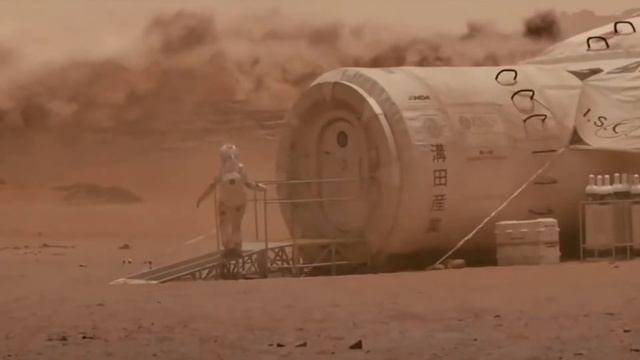 Человек Вне Солнечной Системы смотреть онлайн
