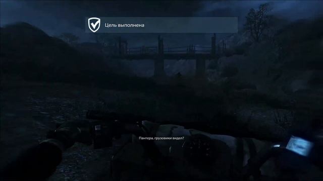 Кролик несет правосудие? Медаль за отвагу/Medal of Honor. смотреть онлайн