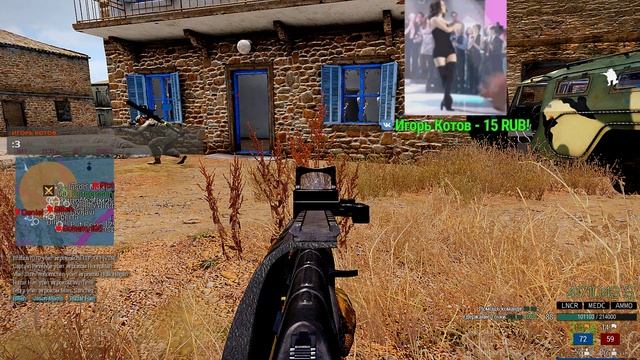 СТРИМ ARMA 3 KOTH RHS смотреть онлайн