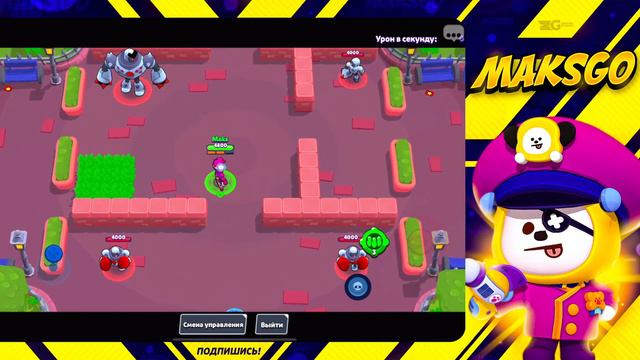 ПОЛУЧИЛ САМЫЙ ЛЮТЫЙ СКИН!😍 АПАЕМ 1 СИЛОЙ 30 РАНГ!😨 смотреть онлайн