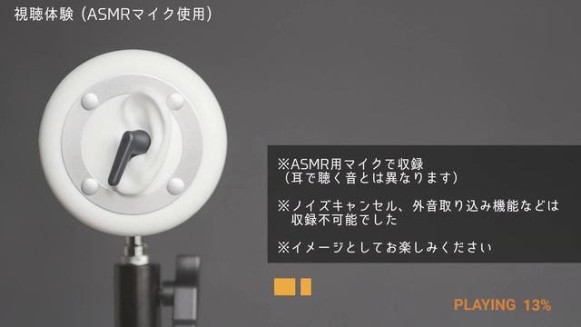 【イヤホンをASMRで視聴】ノイキャン装備のANKER Liberty Air2 Proが高コスパすぎる!! / ワイヤレスイヤホンレビュー смотреть онлайн
