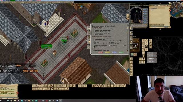 Как настроить Орион? Что такое Орион? Где скачать?