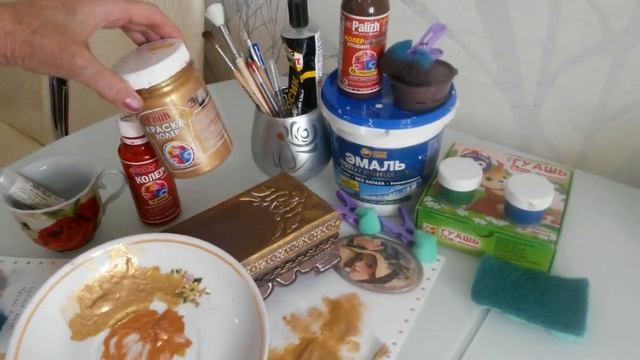 Декупаж шкатулки Ч.2 Бронза смотреть онлайн