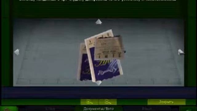 Прохождение CSI: 3 Dimensions of Murder (от Anatoliy Gamer) Часть 8 смотреть онлайн