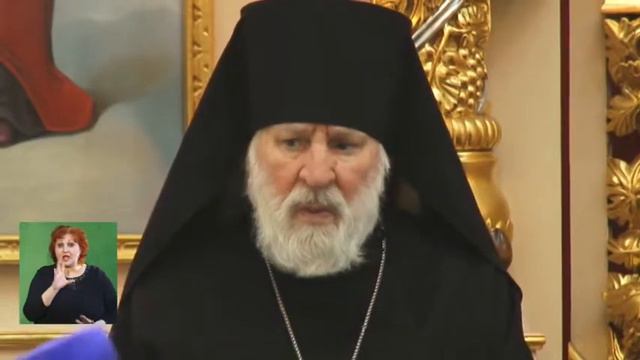 Епархиальное собрание - 2016 смотреть онлайн