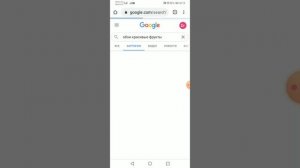 Как установить обои на телефон